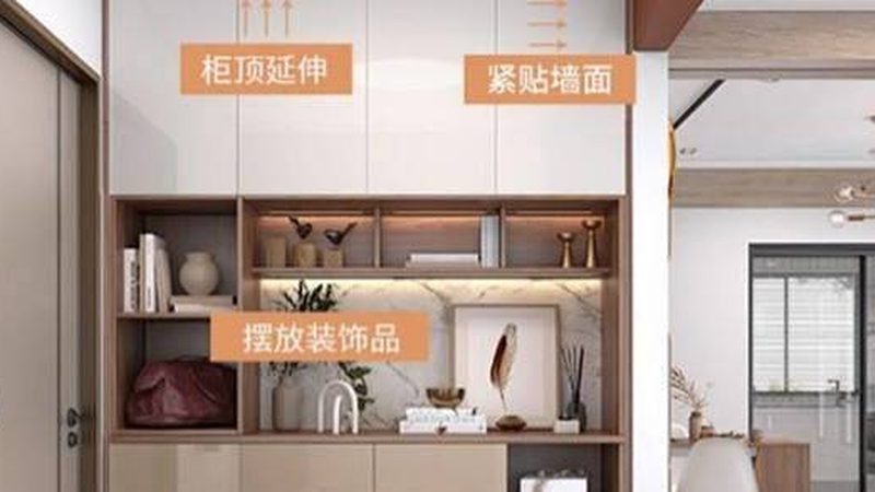 揭秘定制家具板材：如何辨别真伪，避免误区