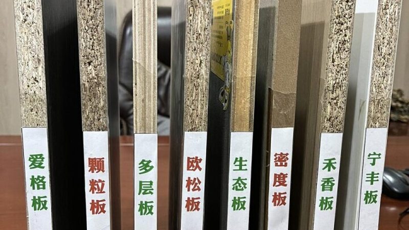 榻榻米定制加盟：揭秘设计与报价的奥秘
