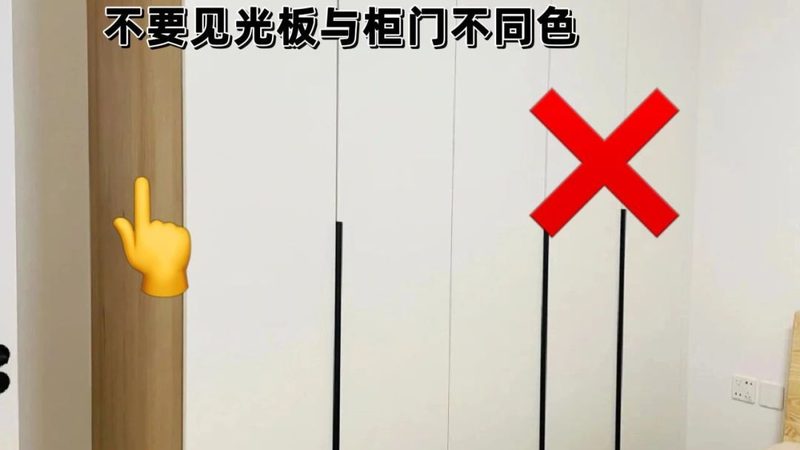 【实木酒柜，如何挑选心仪之选？】